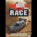 Too fast to race